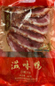 杏花楼上海特产老字号咸鸡酱鸭腊肉咸肉酱仔鹅咸香腌制熟食卤味 滋味鸭400g 实拍图