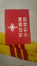 曼秀雷敦（Mentholatum）OXY 控油去痘清爽保湿学生深层洁净男士洗面奶130g 实拍图