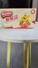 雀巢（Nestle）脆脆鲨24/32/40条巧克力味牛奶味夹心威化饼干休闲零食礼物春节 【共24条】牛奶味 446g 实拍图