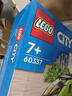 乐高（LEGO）60440 黄色运输车 城市系列男女孩创意拼搭积木玩具生日礼物  实拍图