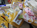 蜀腊记（SHULAJI）四川特产烟熏腊肉五花肉川味熟食腊味咸肉美食下酒菜年货送礼礼品 五花腊肉5斤(500gx5袋) 实拍图