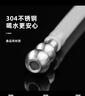 逸居客（YIJUKE）【带滤网】304不锈钢沉头过滤网桶装水抽水管加重头吸水软管坠头 实拍图