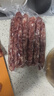 立丰（lifefun） 中华老字号上海特产 广式香肠熟食腊味 立小满腊肠1斤装500g 实拍图