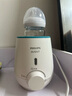 新安怡飞利浦AVENT 婴儿温奶器恒温便携外出调奶器热奶器暖奶器 【快速暖奶】6大功能多合一 实拍图