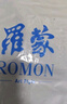罗蒙（ROMON）圆领条纹针织衫男士秋冬款中青年加绒加厚打底保暖毛线衣内搭男 灰色 M (165) (建议95-110斤) 实拍图