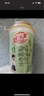 优乐美【款式任选 7杯起拍】杯装奶茶 椰果谷物低糖珍珠奶茶冬季暖饮 【蜜桃味椰果奶茶】*1杯 实拍图