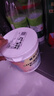 嘉宝莉乳胶漆室内翻新家用自刷内墙白色环保补墙油漆墙面漆涂料竹炭白色1kg 实拍图
