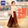 罗蒙汉服女童古装中国风马面裙儿童演出服 焦红织金马面裙两件套 140 实拍图