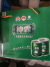 神霖 孝感银耳米酒238g*8罐装饮品饮料礼盒湖北孝感特产礼盒 银耳米酒 实拍图