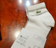 LACOSTE法国鳄鱼男女同款春季新款拼色百搭棉质舒适短袜袜子|RA2932 258/黑色/白色 2双 均码 39/42 实拍图