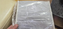 曼牌（MANNFILTER）空调滤清器空调滤芯FP1919卡罗拉雷凌凯美瑞汉兰达RAV4威驰传祺GS 实拍图