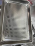 今万福304不锈钢有孔蒸盘蒸饭盘蒸饭柜商用托盘 60*40*4.8cm 实拍图