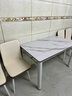 采葛轻奢钢化玻璃餐桌椅组合简约小户型家用吃饭桌子现代客餐厅出租屋 白玻黑面白架配4把白灰软椅 120厘米 长120宽70高75 实拍图