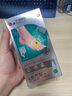 久冈制药医用退热凝胶脚气型70ML 实拍图