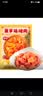 谷言预制菜 中秋家宴鱼香肉丝(不辣版)300g 生鲜冷冻半成品菜次日达 实拍图