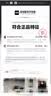 VANS范斯官方 Style 136 VR3 SF侧边条纹男鞋女鞋白色板鞋 白色 40 实拍图
