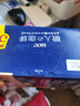 悠诗诗（UCC）滴滤式职人咖啡粉进口挂耳咖啡现磨手冲特浓美式黑咖啡 圆润柔和50P（临期24.6产）临期 实拍图
