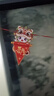 新新精艺新年装饰拉旗拉花春节元旦装饰2026马年装饰场景布置用品5条装 实拍图