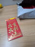 【京东物流】新年红包利是封过年压岁包创意个性红包多个袋满月生日双喜开业大吉回礼批发大号 大吉大利 大号60个（百元平铺） 实拍图