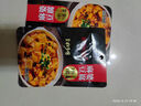 多功能酱汁大棒骨酱白胡椒粉家用调味品集合 麻婆豆腐酱2袋60克/袋 实拍图