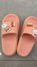 卡帝乐鳄鱼拖鞋女踩屎感凉拖鞋外穿家居洗澡凉拖鞋一字拖 1479粉色 36-37 实拍图