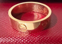 卡地亚（Cartier）戒指 男女同款 LOVE结婚5.5毫米宽对戒 婚戒 预售 B4084800 18K玫瑰金色 64 实拍图