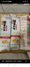 金龙鱼鲜鸡蛋麦芯挂面120g袋装面条鸡蛋面热干面凉面速食拌面汤面 鸡蛋挂面120g*20袋 实拍图
