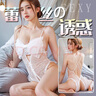 姬欲情趣内衣小胸2025新款制服纯欲性感睡衣夫妻刺激高档端约会战袍 实拍图