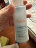 雅漾（Avene）恒润肌活保湿精华液100ML 小蛮腰肌底精华水敏肌面部男女新年礼物 实拍图