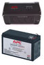 APC RACK-UPS BK650 不间断电源BK500M BK500 BK650M2-CH RBC2蓄电池 BK650-CH电池兼容 实拍图