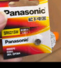 松下（Panasonic）DW手表电池丹尼尔惠灵顿石英男女表纽扣电子SR621SW/364 SR616SW/321电池 适用B28/B32R/B32S/B40R/C40S 实拍图