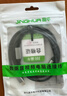 晶华Type-C转3.5mm音频线 一分二公对母转接头 适用于笔记本手机平板连接耳机功放音响 深灰色1米A563C 实拍图