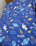 水星家纺三/四件套 婴幼儿A类全棉抗菌印花四件套柔软亲肤学生套件 欢乐太空【抗菌/床单款】 床单款 （被套150*210cm） 三件套 实拍图
