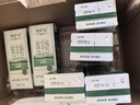 九羊（jiuyang）纳萨奇纯山羊奶250ml*12 礼盒 天然3.0乳蛋白原生A2礼盒 实拍图