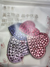 美肤语儿童满钻爱心发夹2件 侧边刘海夹碎发BB夹发夹宝宝发夹卡子MF8859 实拍图
