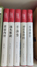 中医五大名著：千金方+本草纲目+黄帝内经+汤头歌诀+神农本草经（套装共5册 布面精装）家庭中医养生书籍大全医学全书 中医知识自学入门零基础 实拍图