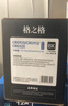 格之格CRG-925易加粉硒鼓 适用佳能LBP6018 6000 3018 3108 MF3050 CE285A P1102W M1132 惠普CE285A 单支4000页 实拍图