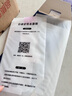 亨驰 适用苹果14高清水凝膜全屏覆盖iPhone14plus无白边软膜防指纹保护贴膜 苹果14pro【高清水凝膜】2片 实拍图