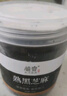 礼运堂熟芝麻即食白黑芝麻粒粉现炒熟商用批发打豆浆专用 1罐熟白芝麻250g 实拍图