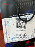 白沙溪金奖湖南安化黑茶天茯茶1kg金花茯砖茶叶一级天尖精料手工精筑 盒装1kg1块2020年 实拍图