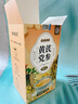 康琪爱倍玫瑰桑葚茯苓百合红枣花草茶椹非早c晚a茶 适合女生喝的茶100g 实拍图