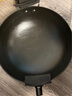 中福铁锅龟纹生铁铸铁锅炒锅家用炒菜锅无涂层已开锅老式古法陆川铁锅 圆底+有副耳 36cm 不锈钢盖 实拍图