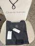 Charm Kendo官网德绒不臃肿保暖内衣男秋衣秋裤套装加绒加厚恒温发热保暖套装 深灰【德绒V领修身加厚款】 送老公送男友 XL(120-140斤) 实拍图