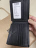 袋鼠钱包男士真皮短款2025新款商务头层牛皮钱夹一体卡包薄款皮夹父亲 加大容量款-黑色【烫印标】 实拍图