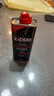 ZIPPO之宝煤油打火机专用火石美国原装正版打火石棉芯电石之宝耗材配件 火石*2+棉芯*1 实拍图