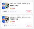 绘威CL-816墨盒彩色 适用佳能mp288墨盒ip2780 ip2788 mp236 mp259 mp498 MX348 mx368 mx428 815打印机墨盒 实拍图