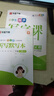 【2025秋新】一年级上册小学生2025秋新语文同步练字帖笔顺笔画练字纸华夏万卷写字课人教版正楷书法描红练字本 天天练拼音本田字格生字抄写本（共2册） 实拍图