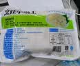 福字号大连扇贝柱 500g/袋 实拍图