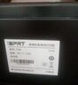 汉印（HPRT）（iDPRT） IT4B热敏热转印碳带标签条码打印机 铜版纸洗水唛亚银纸标签 服装吊牌快递面单合格证  实拍图