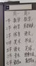 AUCS彩色水溶性无尘粉笔黑板儿童文具 12支无毒家用宝宝幼儿小黑板报黑板画专用显色不脏手粉笔无粉尘 实拍图